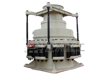 PYB Spring Cone Crusher