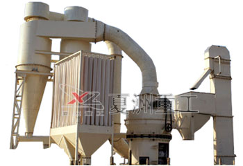 Powder Separator